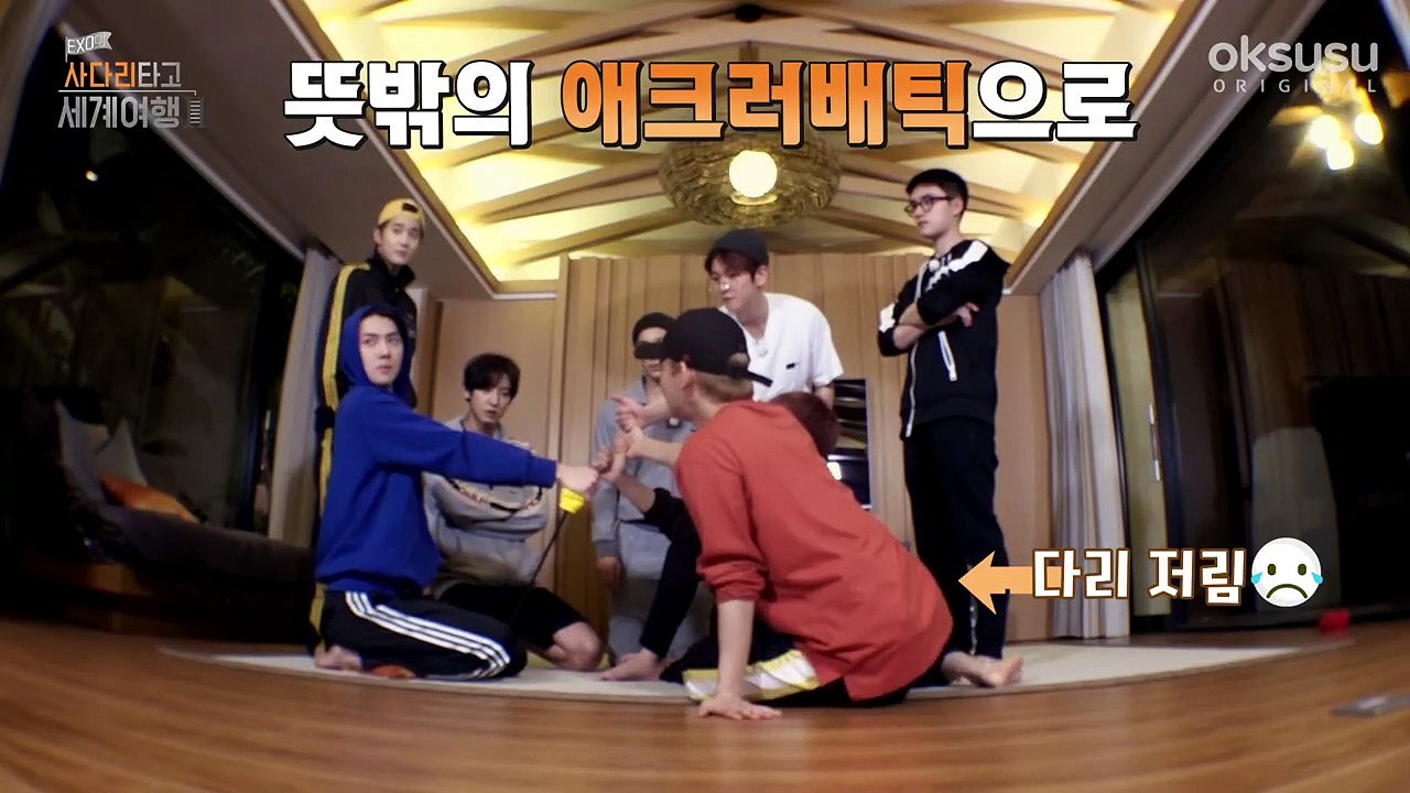 Travel The World on EXO's Ladder S2 E30