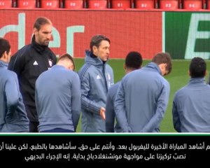 لقطة: كرة قدم: نركز على مونشنغلادباخ قبل ليفربول - كوفاتش