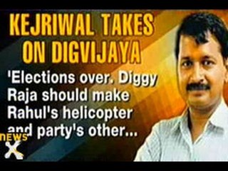 Declare Rahul's chopper expenses, Kejriwal to Digvijaya - NewsX