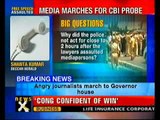 Journalists protest against attack on reporters in Bangalore-NewsX