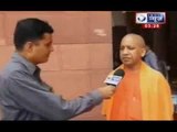 India News :  BJP leader Yogi Adityanath speaks Over VHP yatra issue