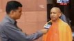 India News :  BJP leader Yogi Adityanath speaks Over VHP yatra issue