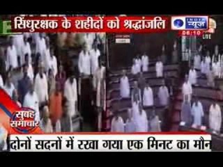 India News : Antony makes statement on explosions in Rajya Sabha