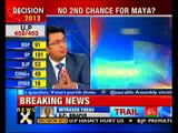 UP polls: Akhilesh mobilizes young voters; Rahul flops- NewsX