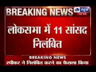 India News : Ruckus in Lok Sabha on motion to suspend members on Telangana
