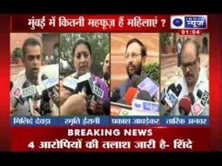 Gang Rape Case Mumbai: This is of all responsibility to stop the rape, says Mayawati