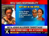 Congress UP poll debacle: Rita Bahuguna offers to quit- NewsX