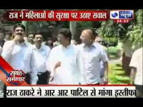 Amitabh Bachchan demands strict action against Mumbai gangrape accused