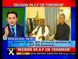 Will announce decision on UP CM tomorrow: Mulayam- NewsX