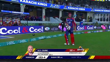 [HIGHLIGHTS] Match 18 - Karachi Kings vs Islamabad United - HBL PSL 4 - 2019