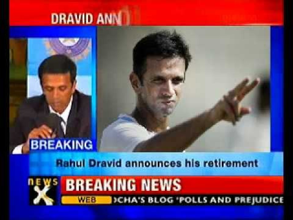 'The Wall' Rahul Dravid retires -NewsX
