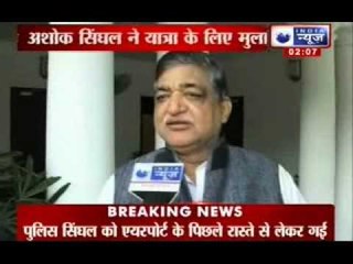 India News : Rakesh Kumar speakes to SP leader Naresh Aggrwal
