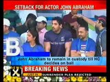 2006 rash driving case: John Abraham's surrender plea rejected- NewsX