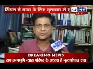 India News : 84-kosi Yatra : Talks with Nirmal Khatri