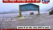 India News : Narmada crosses danger mark at Golden bridge