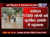 India News : Floods wreak havoc in MP, Narmada breaks records