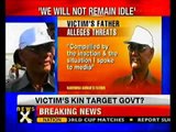 IPS Killing: MP minister hits back at IPS officer's father- NewsX