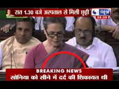 India News : Sonia unwell, admitted to AIIMS, condition stable