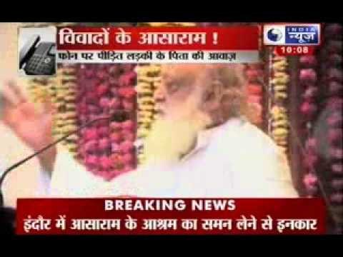 Sharad Yadav taunts Asaram Bapu, demands his arrest