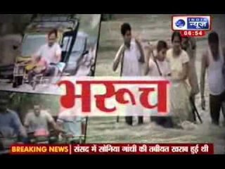 India News : Flood throws Gujarat, UP out of gear