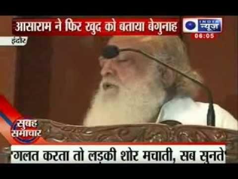 India News : Jodhpur police seeks look-out notice against Asaram Bapu
