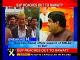 Harish Rawat offers support to BJP in Uttarakhand: Sources  - NewsX
