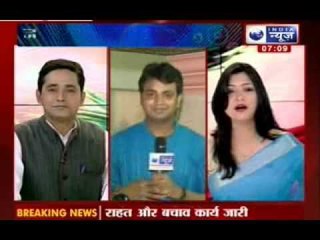 India News : Janmashtami celebrations begin in Mathura