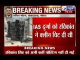 India News : UP government to revoke IAS Durga's suspension; Noida DM transferred