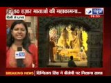 India News : India celebrates Janmashtami