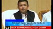 Will fulfill all promises made to UP: Akhilesh Yadav - NewsX