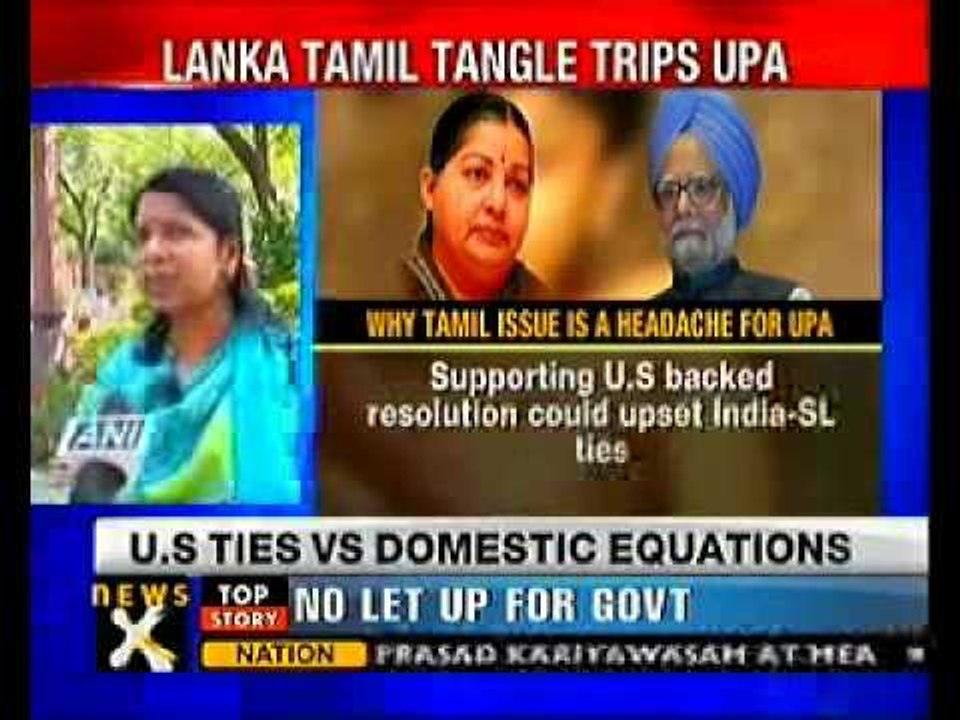 DMK demands govt to support UNHRC resolution on Sri Lanka-NewsX