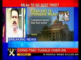 Karnataka Porngate Scandle: 2MLAs to get clean chit: Sources- NewsX