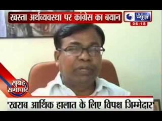 India News : Gold prices soar to all-time high of Rs 35,074 per 10 gm