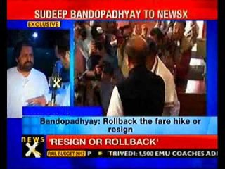 Trivedi has to rollback fare hike or resign: TMC-NewsX