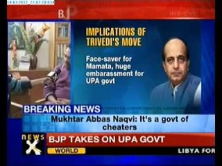 Mid-term poll is now inevitable after Trivedi's resignation: Naqvi-NewsX