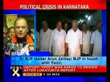 BJP in regular touch with Yeddyurappa: Arun Jaitley- NewsX