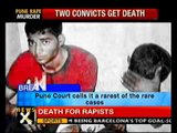 Pune BPO rape case: 2 get death sentence- NewsX
