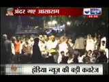 Sex Scandal: India News : Jodhpur police arrest Asaram Bapu from his Indore ashram