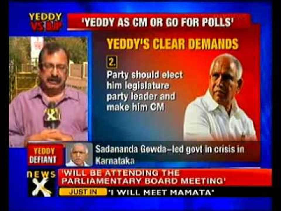 BS Yeddyurappa sets 48 hr deadline to reinstate him as CM- NewsX
