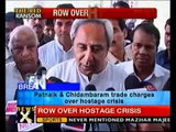 Italian hostage crisis is very serious matter: Odisha CM - NewsX