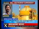 Kudankulam row: Police restricts media from entering -NewsX