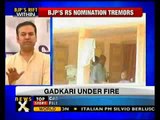 BJP devided over candidates fielded for Rajya Sabha-NewsX