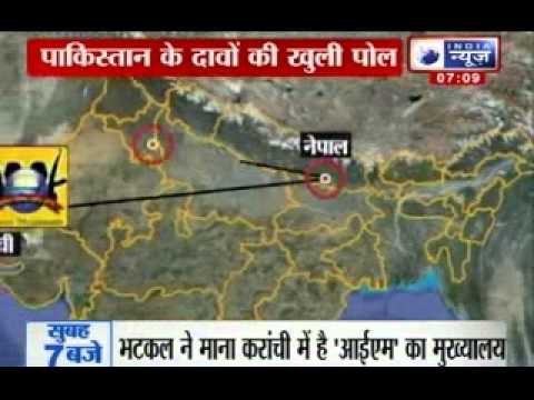 Confessions of Yasin Bhatkal: Startling revelations about ISI