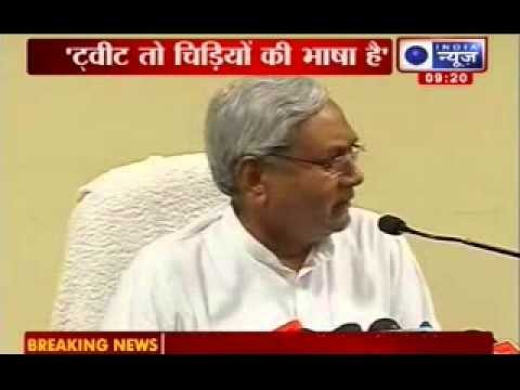 India News : Nitish Kumar takes a dig at politicians who constantly tweet