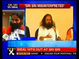 Baba Ramdev defends Sri Sri's comment on Govt School-NewsX
