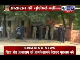 Asaram bapu arrested : Questioned by jodhpur police amid tight security