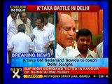 Karnataka crisis: BJP likely to reinstate Yeddyurappa - NewsX