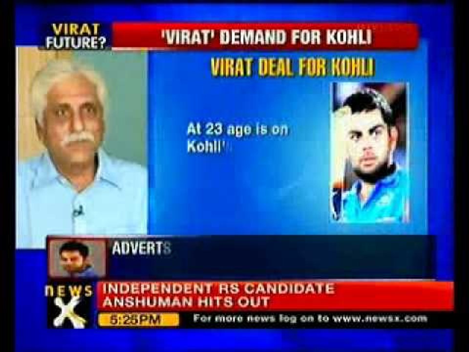 Virat Kohli's brand value rockets to Rs 3 crore - NewsX