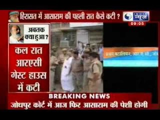 Asaram Bapu arrested : Grilled for five hours in Air Conditioned room