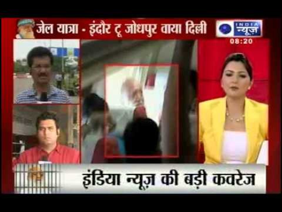 Sexual assault accused Asaram Bapu arrested